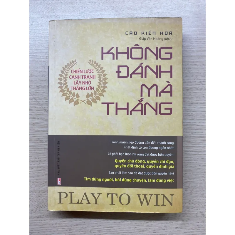 Sách Không Đánh Mà Thắng - Cao Kiến Hoa mới 90% 787883