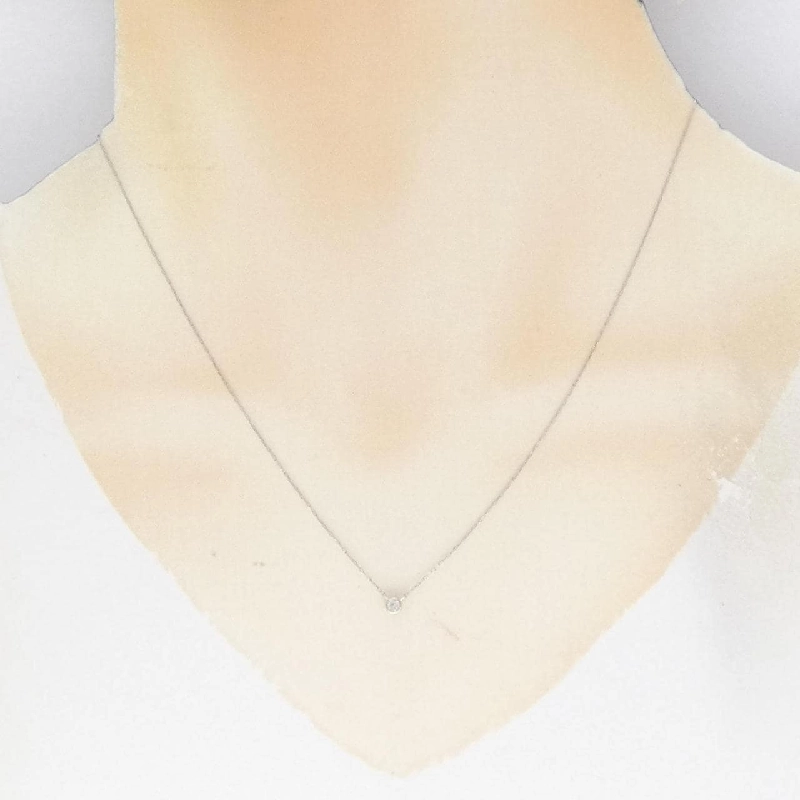 Dây chuyền kim cương PT 0.05CT - Hàng hiệu Chính hãng 863796