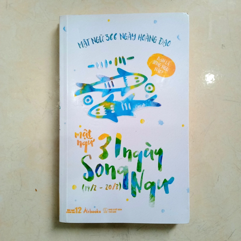31 ngày Song ngư 📚 550662