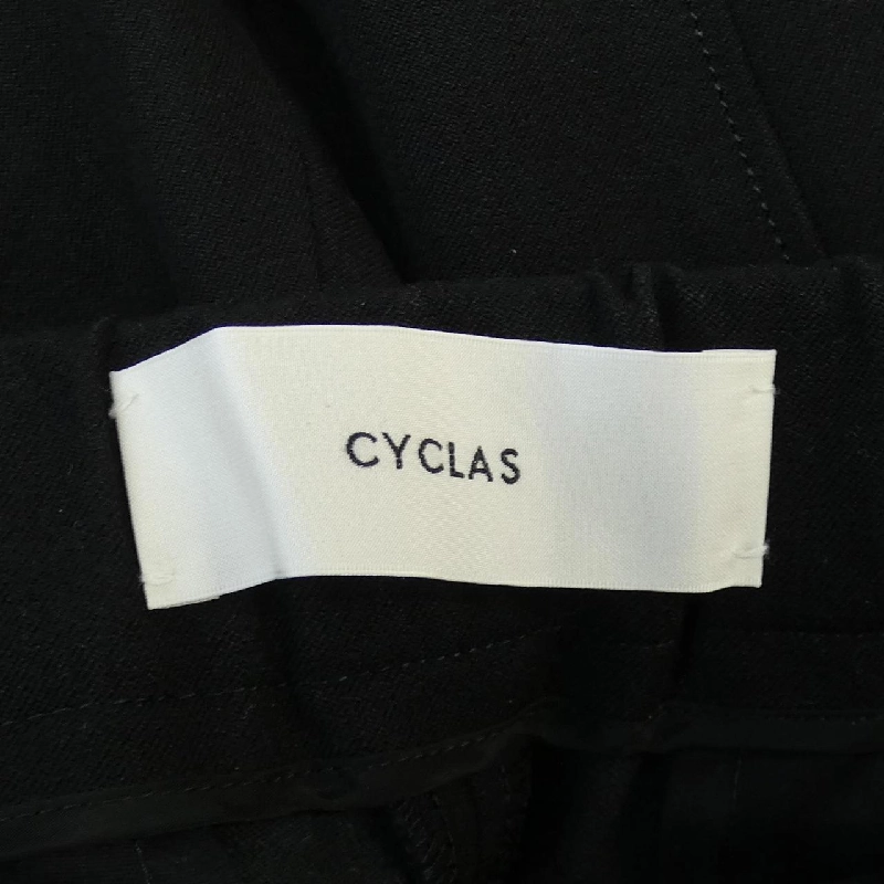 【Mã giảm giá】Quần CYCLAS 654836