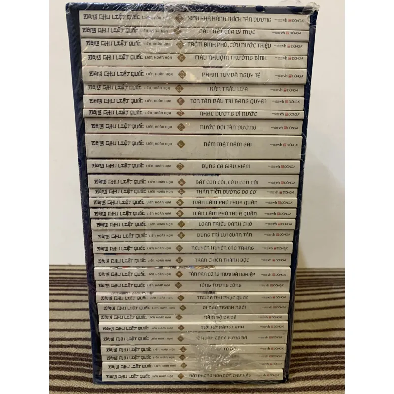 Đông Chu liệt quốc liên hoàn hoạ (seal rách nhẹ) 1029256