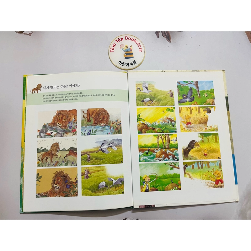 Trọn bộ tác phẩm nổi tiếng thế giới- Tiếng Hàn 베스트 세계 명작동화 496920