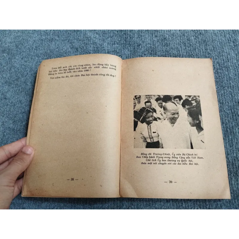 VĂN KIỆN ĐẠI HỘI LẦN THỨ IV CÔNG ĐOÀN VIỆT NAM 688830