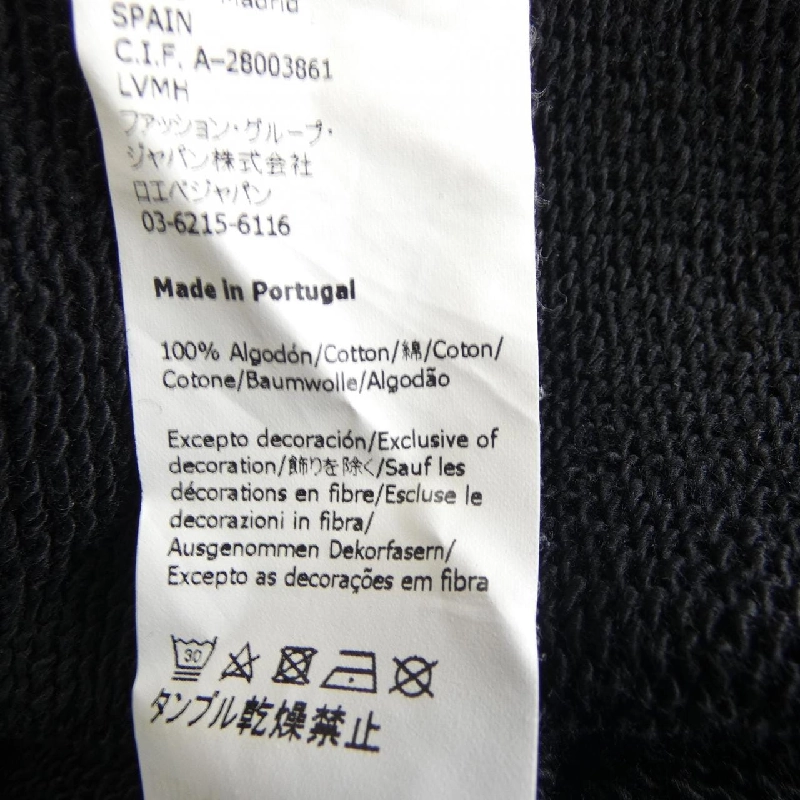 LOEWE H526341XB5 Áo khoác - Hàng hiệu Chính hãng 893544