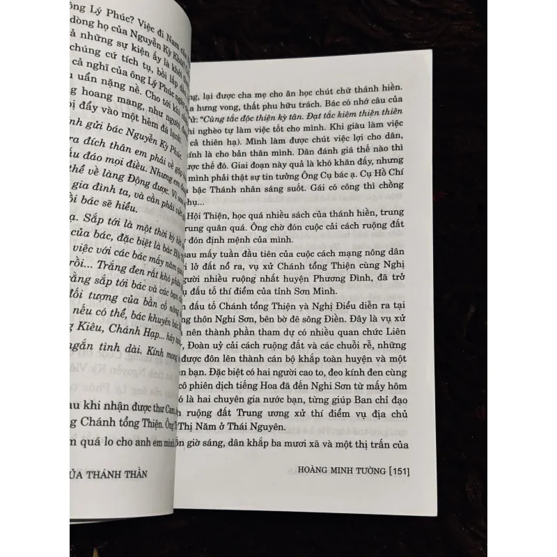 Thời của thánh thần  975683