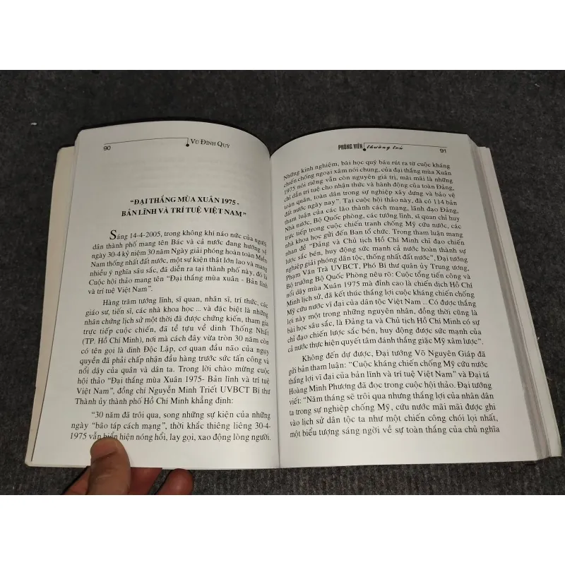 PHÓNG VIÊN THƯỜNG TRÚ - VŨ ĐÌNH QUÝ 990704