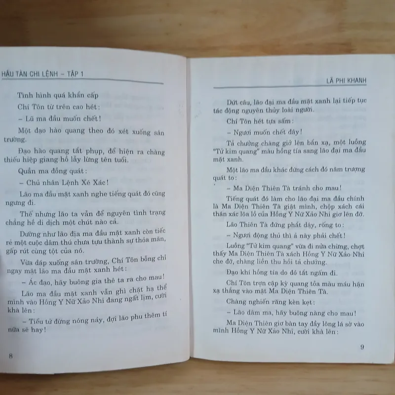 Hậu Tàn Chi Lệnh (Bộ 4 Tập) - Lã Phi Khanh 699036