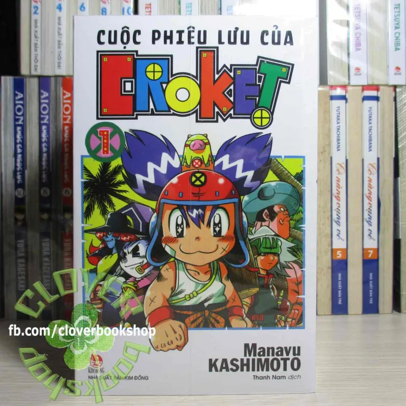 375K/bộ - Cuộc Phiêu Lưu Của Croket (Tái Bản 2019) Trọn Bộ 750351