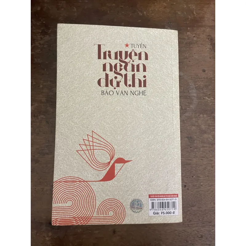 Tuyển truyện ngắn dự thi báo Văn nghệ 780529