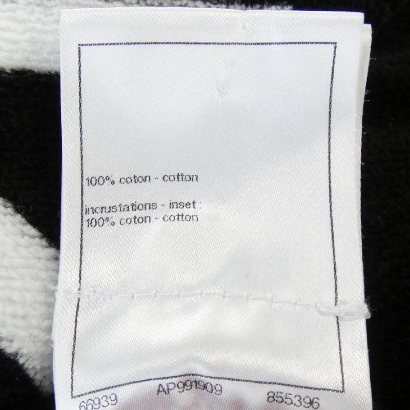 Áo thun CHANEL - Hàng hiệu Authentic 639000