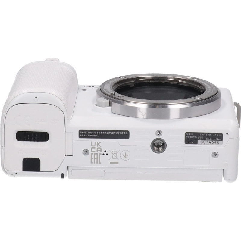 VLOGCAM ZV-E10 Trắng - Hàng hiệu Chính hãng 878879