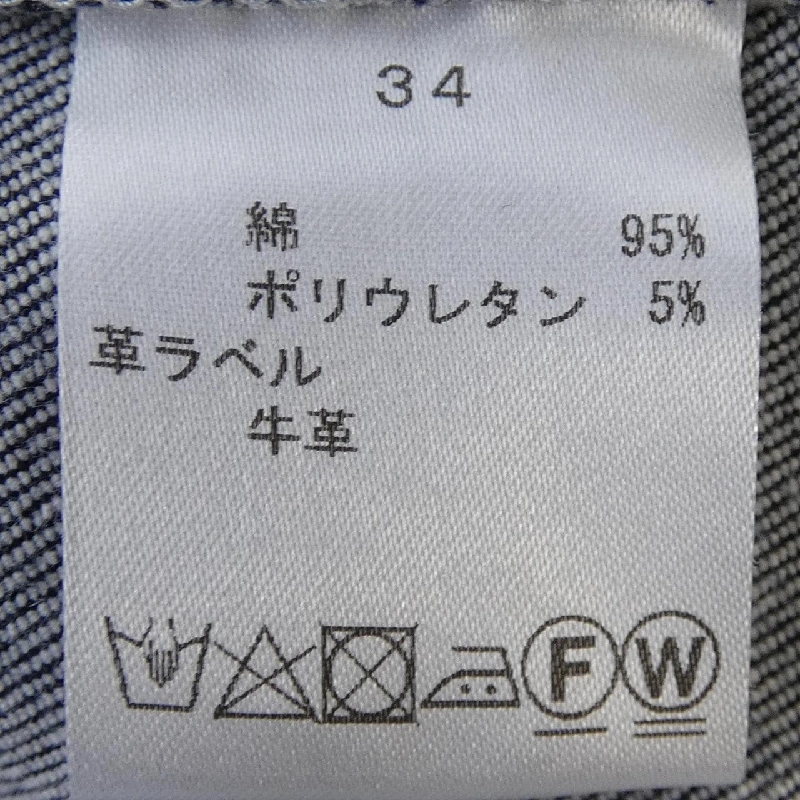 HÀNG HIỆU HUNTING WORLD - Quần Jeans Chính Hãng 887801