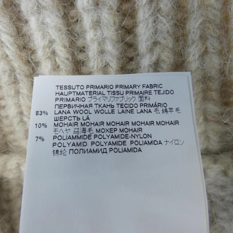 Maison Margiela S51TH0074 Áo len 636214