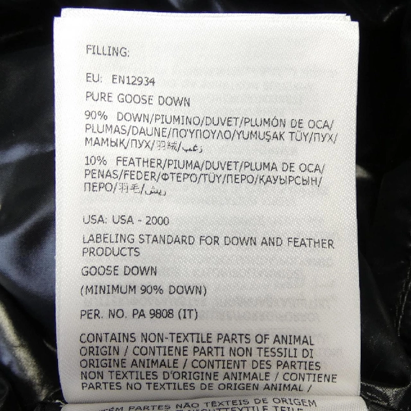 【Sản phẩm mới】Moncler MONCLER GHANY Áo gile lông 632107