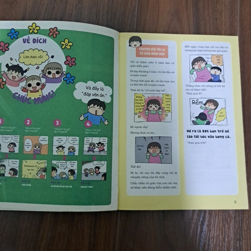 Nhà có 3 vịt giời - Matsumoto Purittu  524169