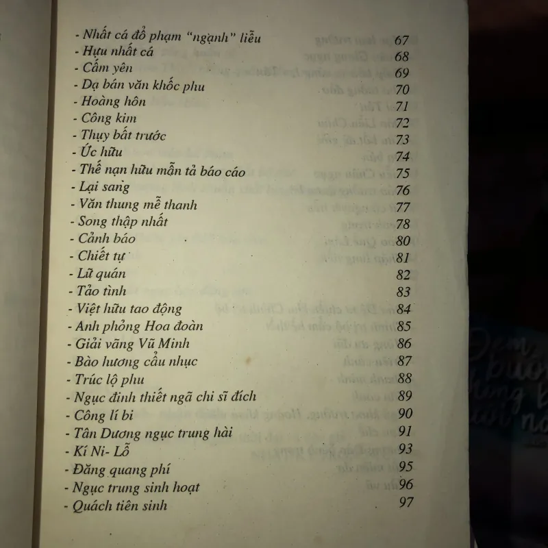 Nhật ký trong tù - Hồ Chí Minh  1028069