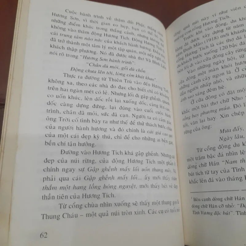 HƯƠNG SƠN bầu Trời cảnh Bụt 1022881