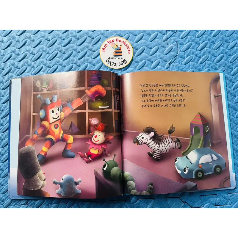 Set sách  인성·언어 동화발짝 달 set 1 730488