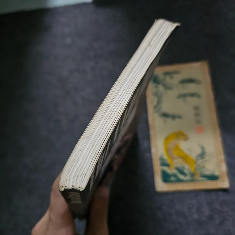 Tự sự 265 ngày  735641