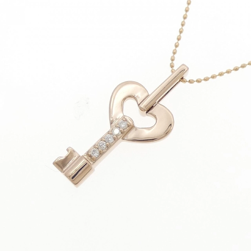 K18PG Mặt Dây Chuyền Hình Trái Tim × Chìa Khóa Đính Kim Cương - Hàng hiệu Chính Hãng 857368