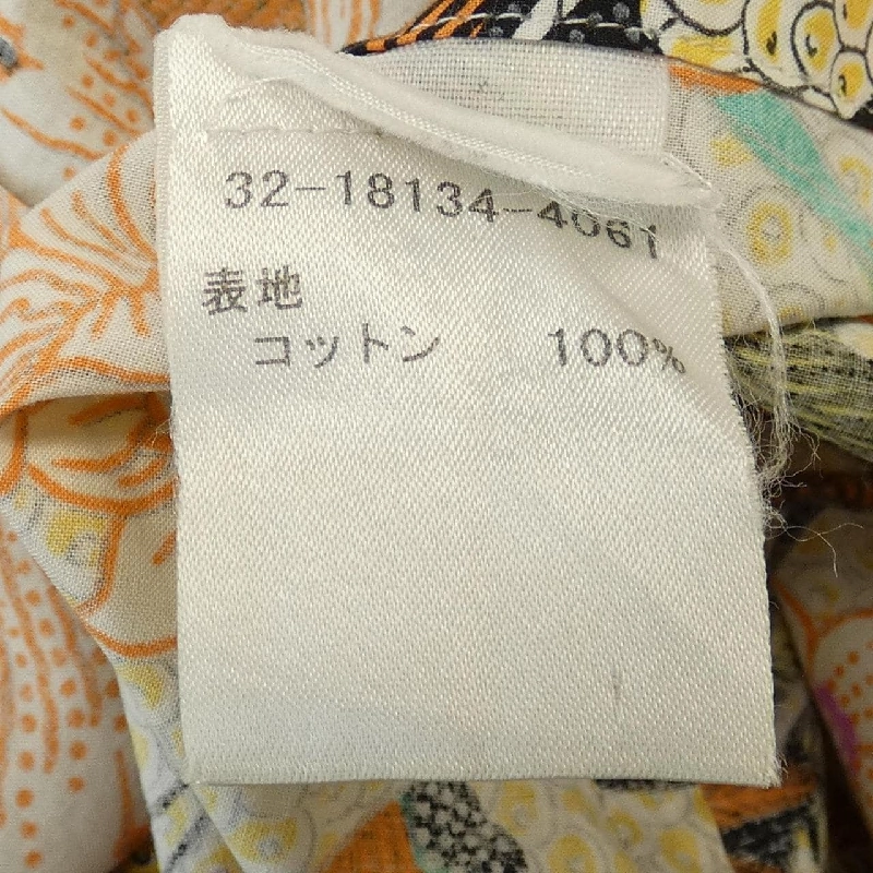 【Mã giảm giá】【Cổ điển】Áo sơ mi ETRO 638718