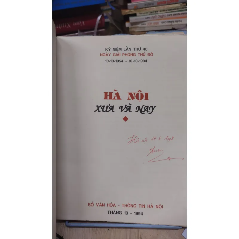 Sách: Hà Nội xưa và nay - TG: Nhiều tác giả (A2) 1037250