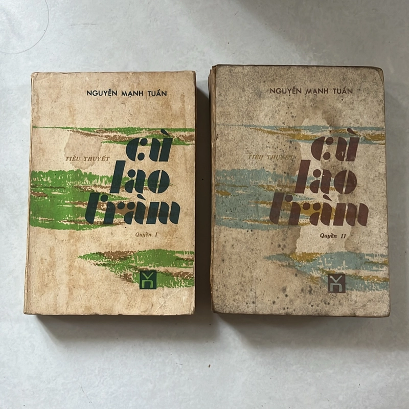 Cù lao tràm - Nguyễn Mạnh Tuấn 498896