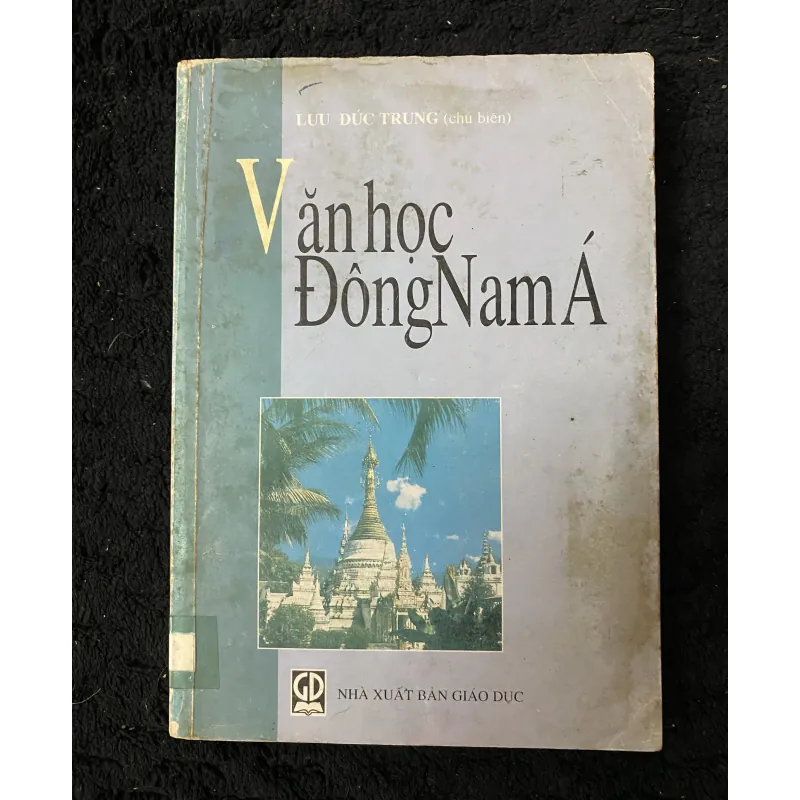 Văn học Đông Nam Á 1003873