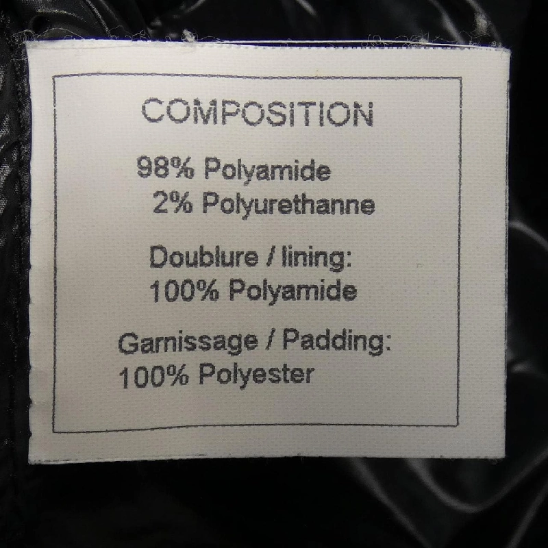 【Khuyến mãi】Áo khoác CHANEL 637921