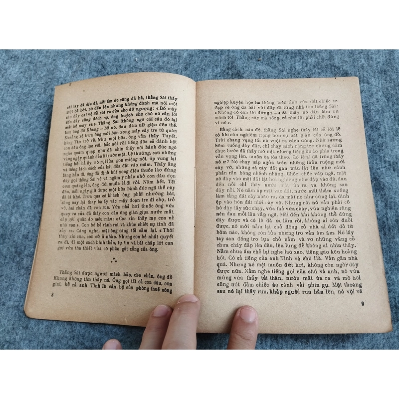 THỜI XA VẮNG - LÊ LỰU 545874