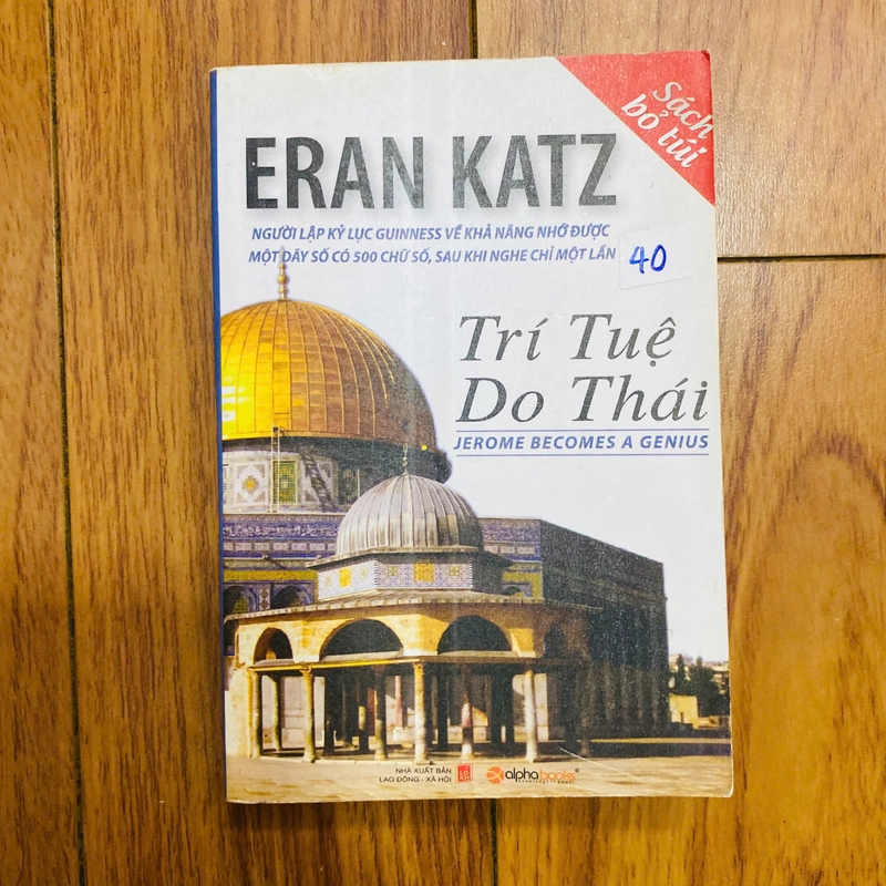 trí tuệ Do Thái - Eran Katz#TAKE 326656