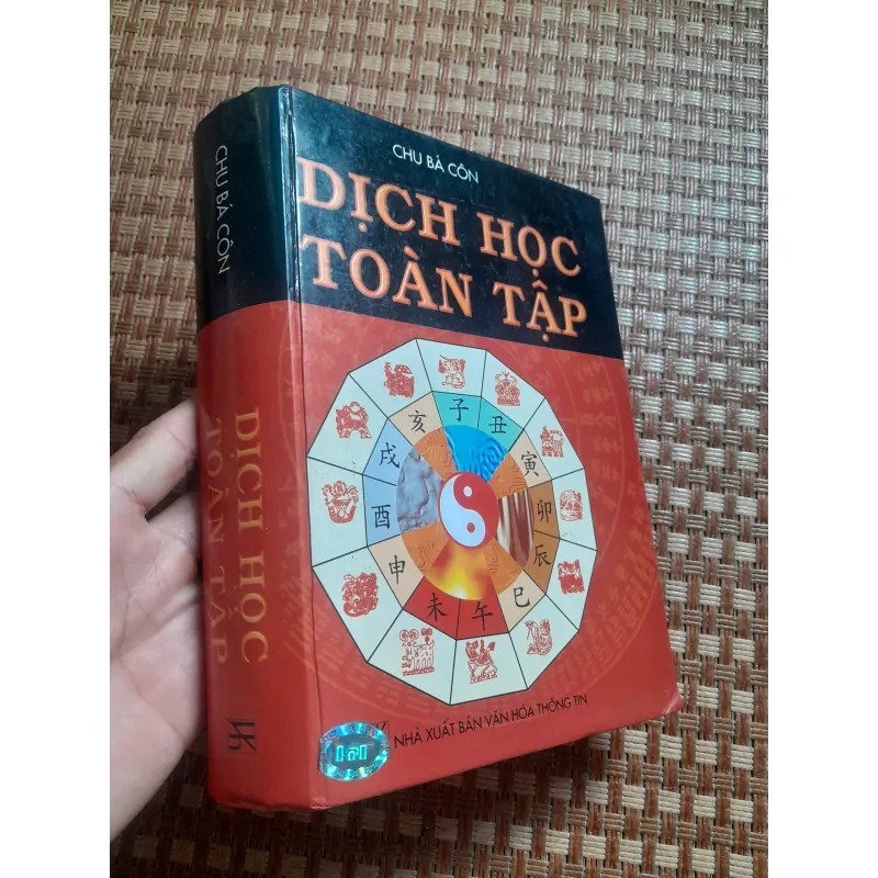 CHU BÁ CÔN 1024847