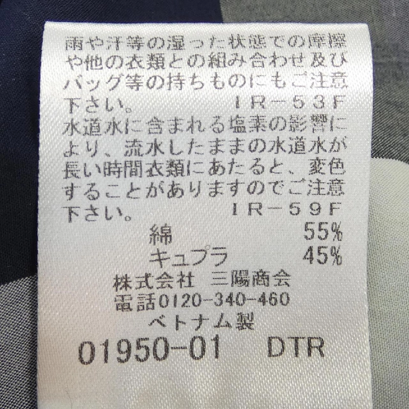 【Mã giảm giá】Áo sơ mi BLUE LABEL CRESTBRIDGE 642772