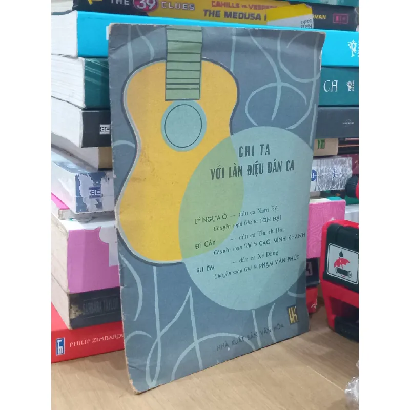 Ghi ta với làn điệu dân ca 711555