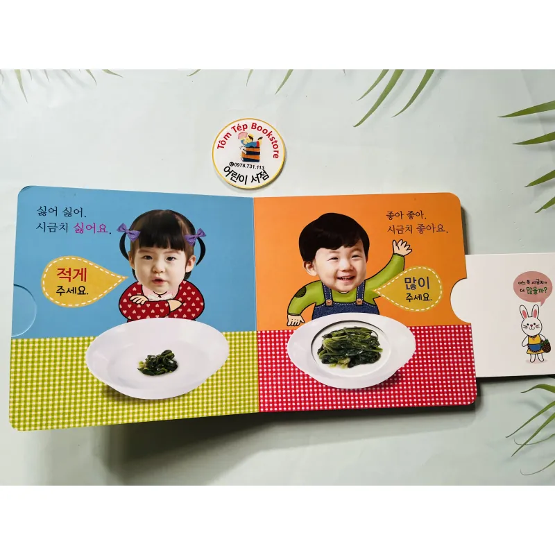 Set Boardbook đa tương tác chủ đề toán học đầu đời 760964