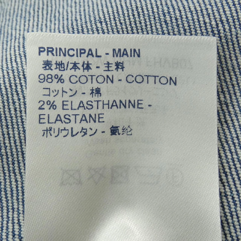 【Khuyến mãi】Áo khoác denim LOUIS VUITTON 638179