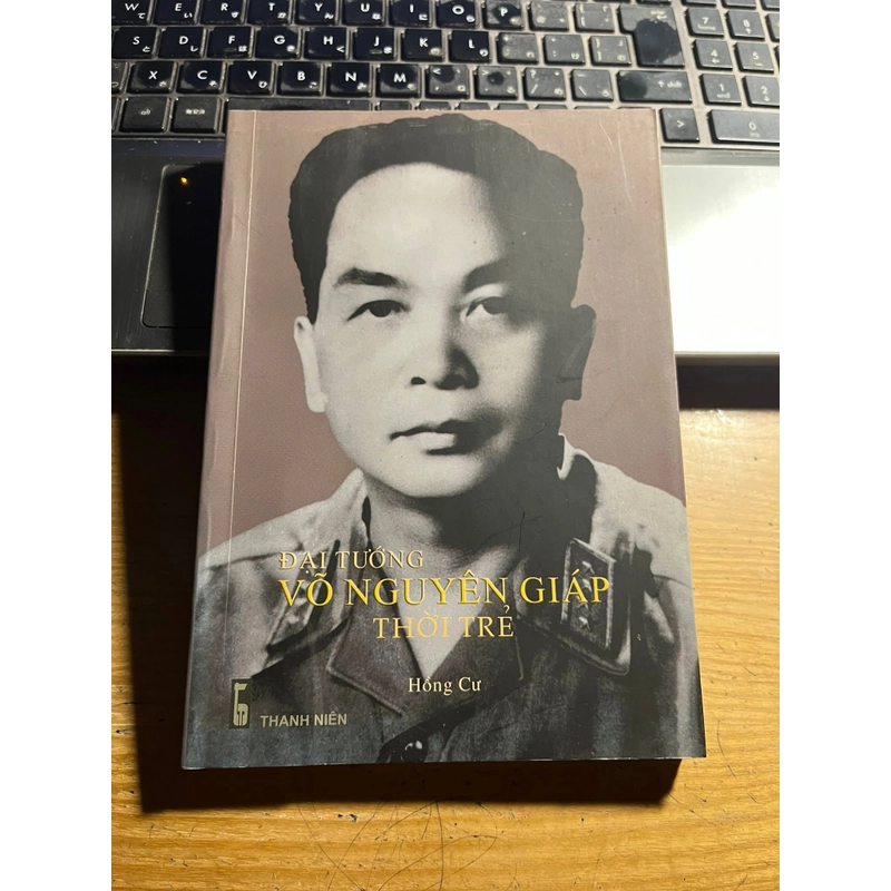 Đại tướng Võ Nguyên Giáp thời trẻ 551132