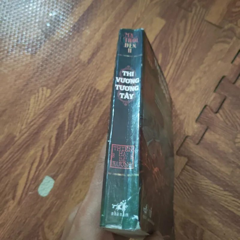 Ma thổi đèn -Thi vương tương tây 968790