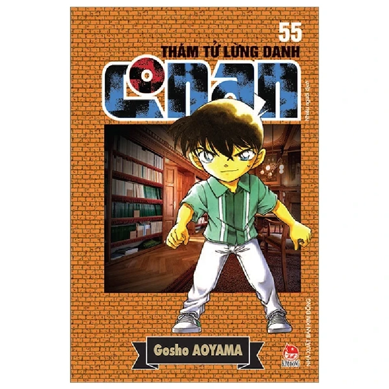 Thám Tử Lừng Danh Conan - Tập 55 - Gosho Aoyama (Mới 100%) Truyện tranh, NXB Kim Đồng - SÁCH ĐẠI HỌC 486675