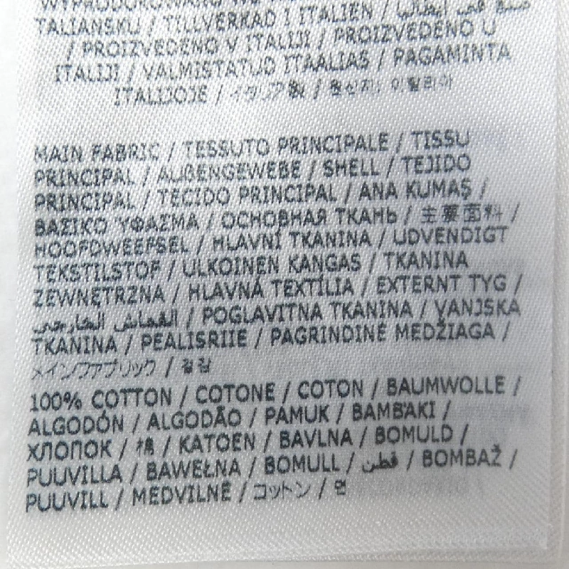 Áo khoác DSQUARED2 - Hàng hiệu Authentic 827216