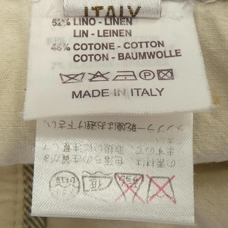 Quần BRUNELLO CUCINELLI - Hàng hiệu Authentic 814800