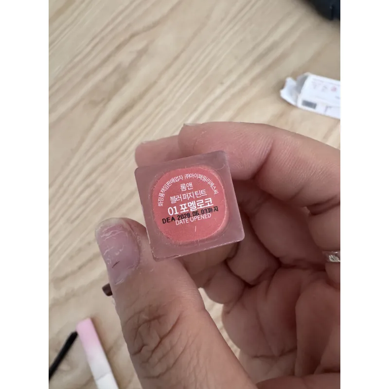 Son Kem Lì Romand Blur Fudge Tint 03-04 5g 1001832