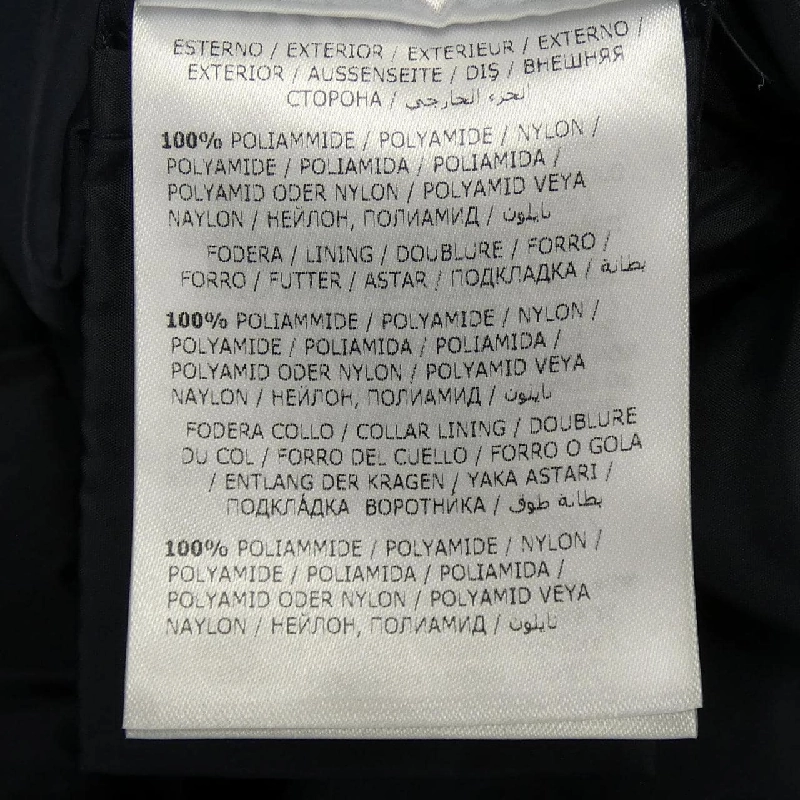 Áo khoác lông vũ MONCLER 642071