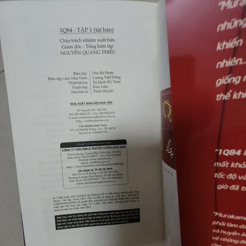 Combo 3 quyển 1Q84 của Murakami mới 90% 716791
