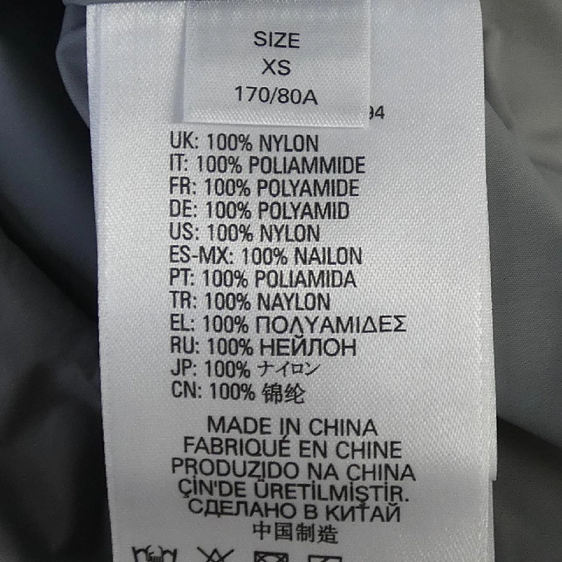 Áo khoác lông vũ DIESEL - Hàng hiệu Chính hãng 822357