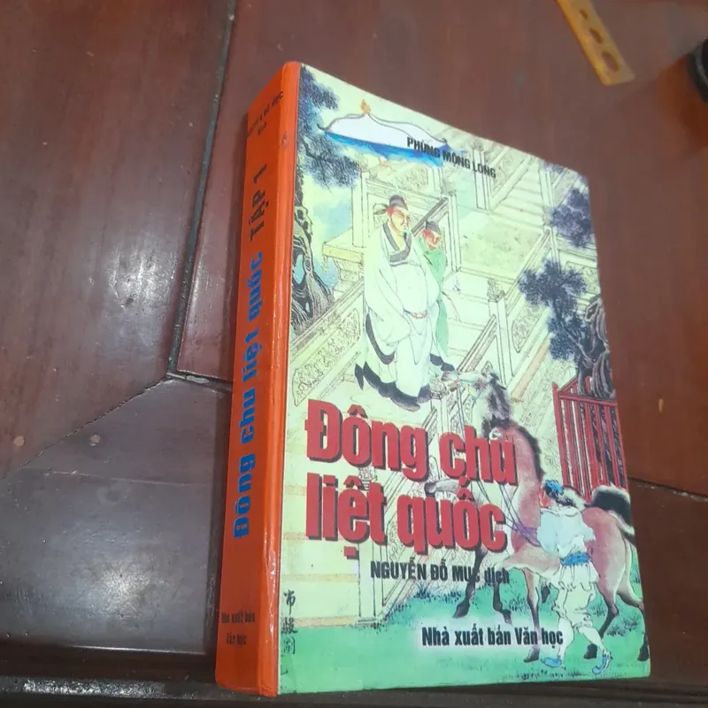 ĐÔNG CHU LIỆT QUỐC tập 1 (trọn bộ 3 tập) 600992