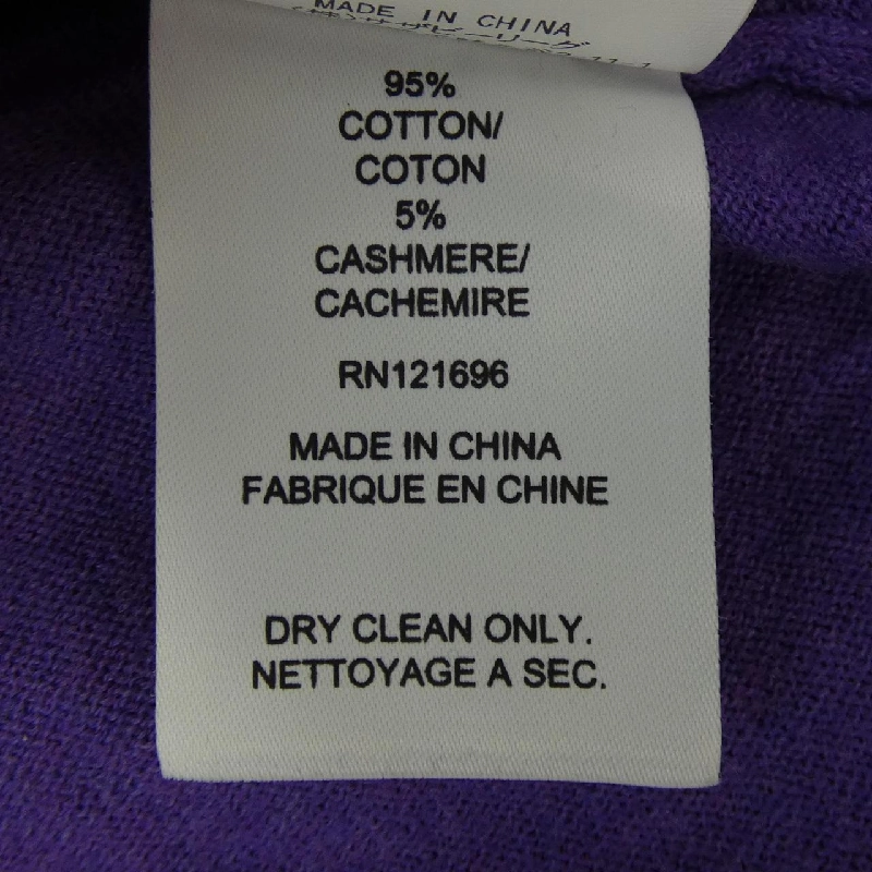 DEMYLEE ニット - Hàng hiệu Authentic 829360