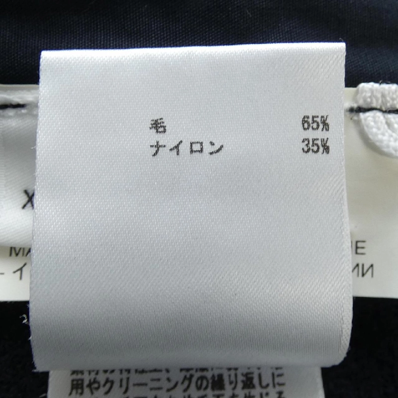 【Mã giảm giá】JIL SANDER+ Quần 655272