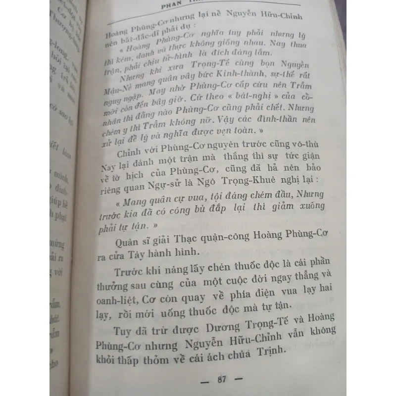 VUA QUANG TRUNG - PHAN TRẦN CHÚC 715512