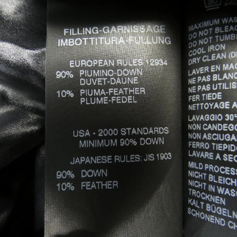 Duvetica DUVETICA Áo khoác lông vũ 631123